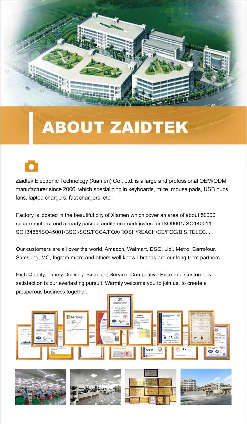 p20240911100828f8c90 p20240911100828f8c90